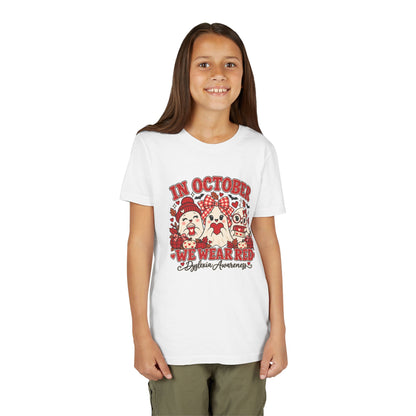 Dyslexia Awareness Shirt for Kids | Halloween Ghost Tee