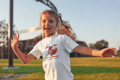Why Walk When You Can Cartwheel?" Kids' Tee! 🤸‍♀️ - Whippie's