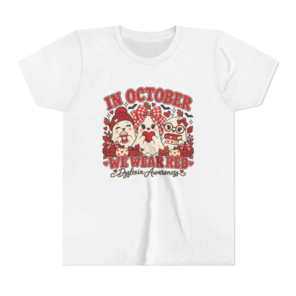 Dyslexia Awareness Shirt for Kids | Halloween Ghost Tee
