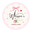 Whippie's Timeless Treasures & Holiday Cheer logo