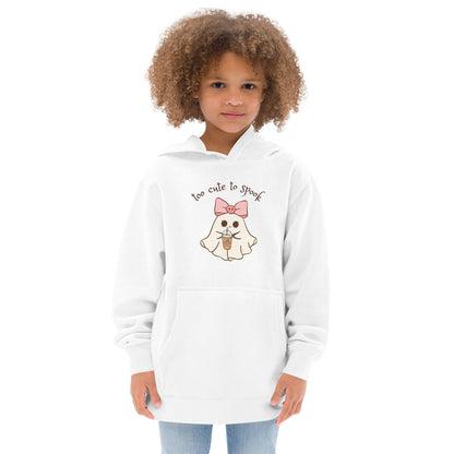 Too Cute to Spook Kids Fleece Hoodie - 👻💖 Stay Cozy and Spooky! 💖👻 - Whippie's