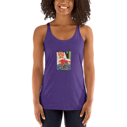 Nursery Rhyme - Deedle Deedle John - "Happy Nappy" Women's Racerback Tank - Whippie's