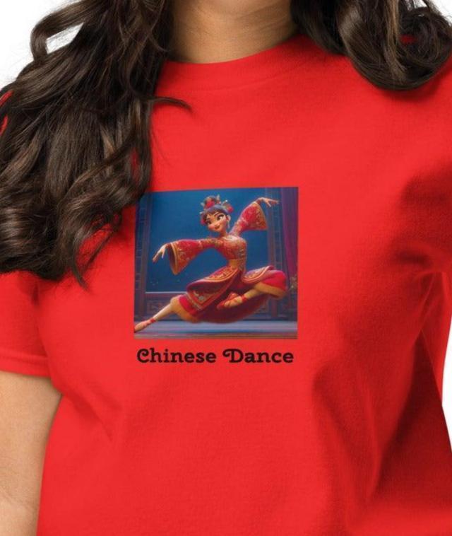Chinese Dance - Youth Tee - Whippie's